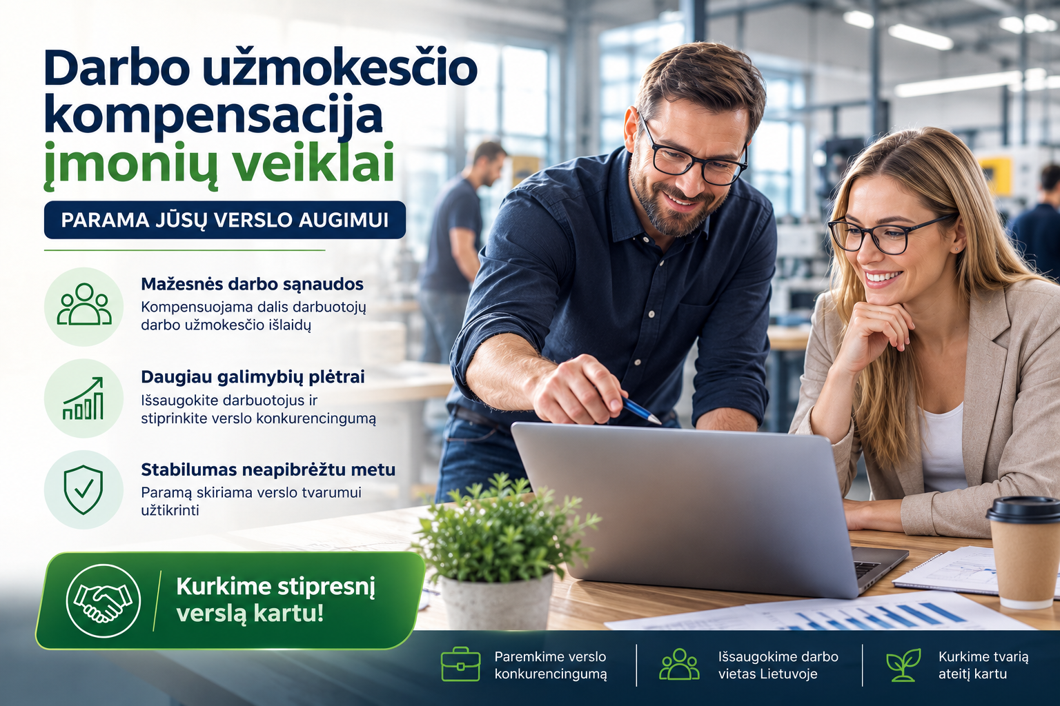 Savivaldybes-sveikatos-centras-SSC-1170x650 Savivaldybes-sveikatos-centras-SSC-1170x650